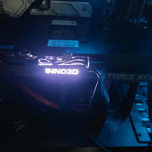 inno3d rtx 3060ti 8g