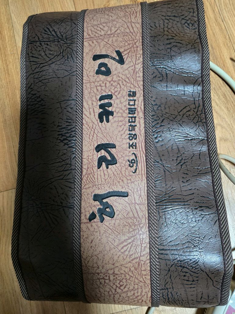 조양 메디컬 허리케인 온열 매트--1