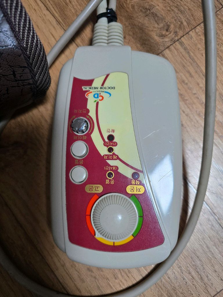 조양 메디컬 허리케인 온열 매트--2