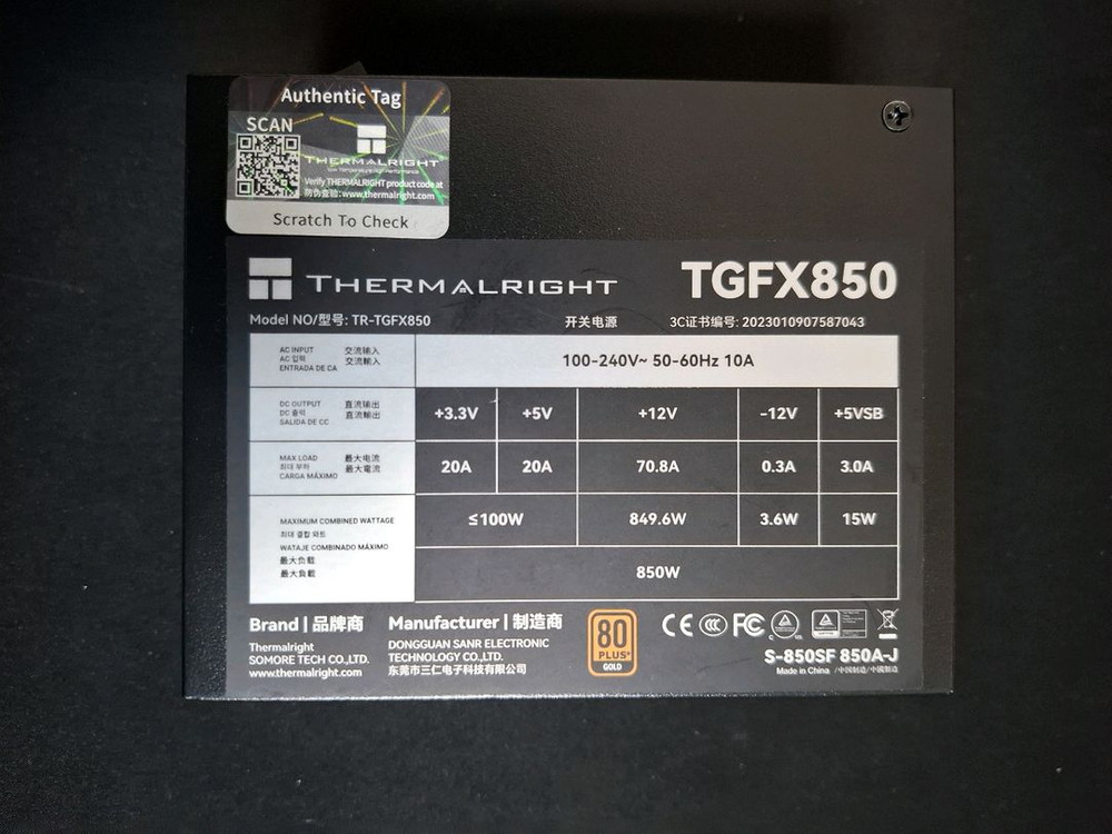 컴퓨터 파워 ITX 850W 써멀라이트 TR-TGFX850W--3