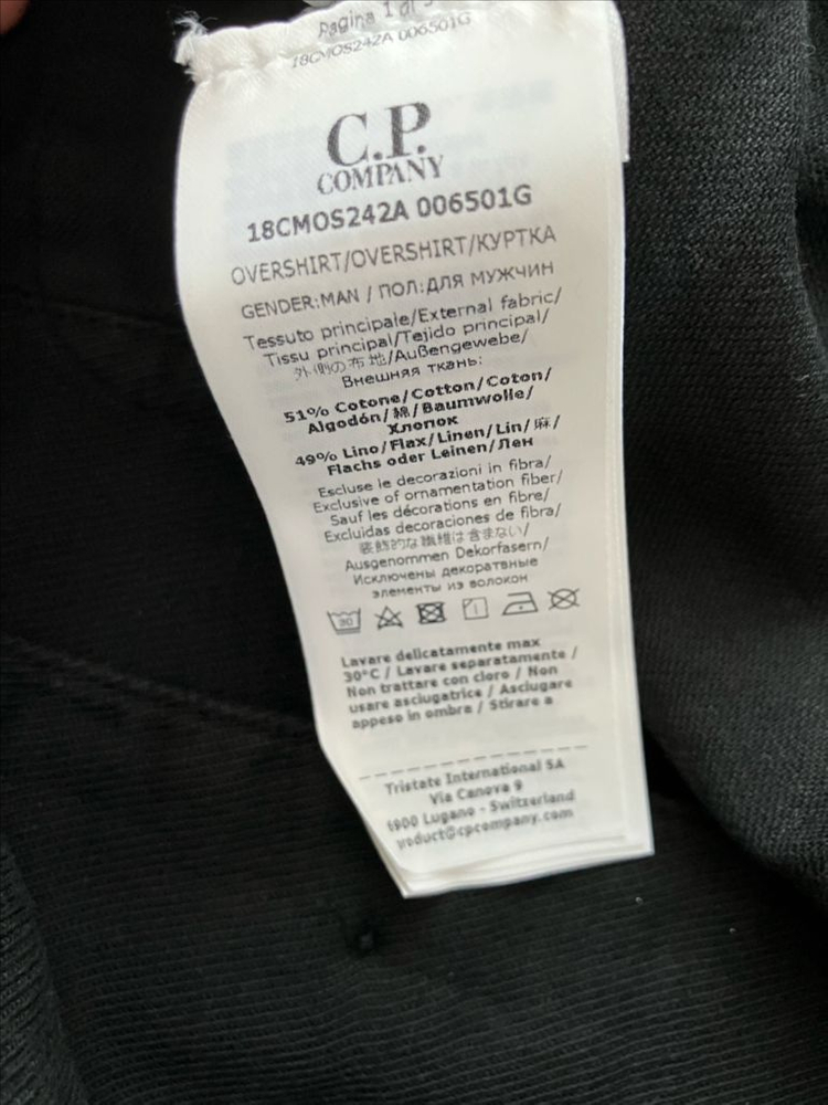 CP 컴퍼니 / 브로큰 코튼린넨 오버셔츠 블랙 / XL--7