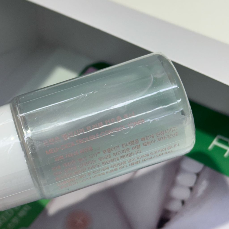 프란츠 멜리시카 트러블 컨트롤 토너 30ml + 젤클렌저 20ml--1