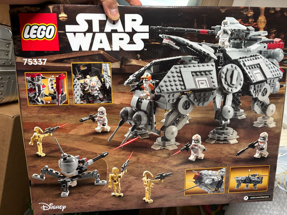 레고 75337 스타워즈 AT-te 미개봉 새상품--1