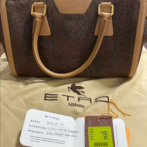 에트로 숄더백 가방 (실사용x거의 새제품)