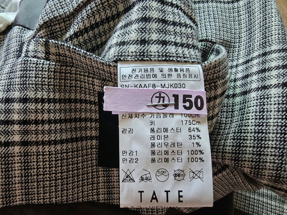 테이트 글렌체크 자켓 그레이 100사이즈 새제품 팝니다--7