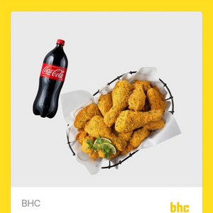 뿌링클 콤보 팝니다