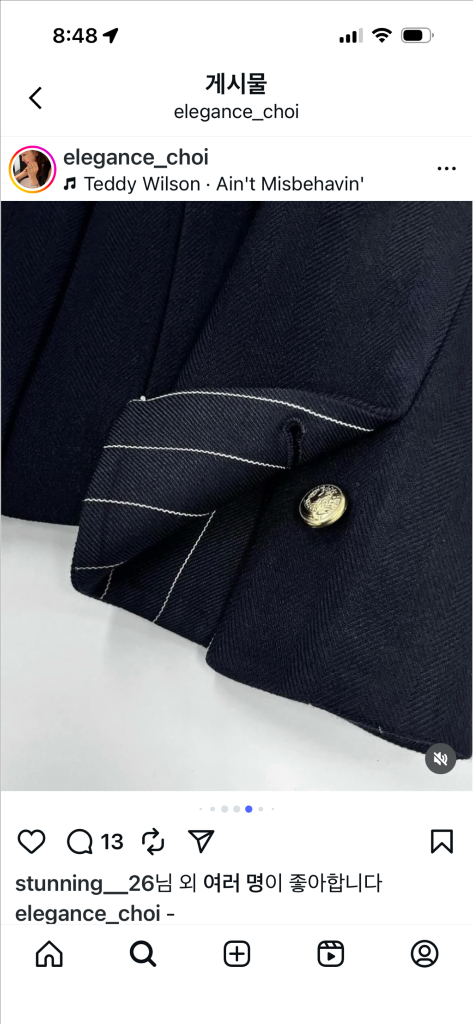 엘레강스초이 헤링본 자켓 디올자켓--3