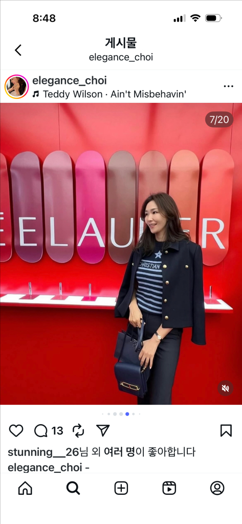 엘레강스초이 헤링본 자켓 디올자켓--4