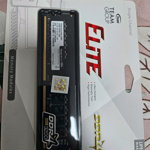 DDR4 32GB 메모리 팀그룹 이미지