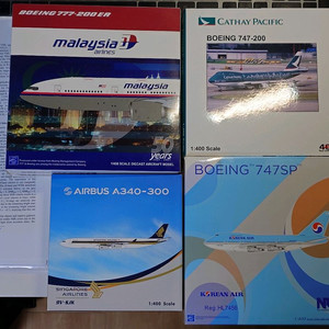 1:400 대한항공 외 비행기 다이캐스트 이미지