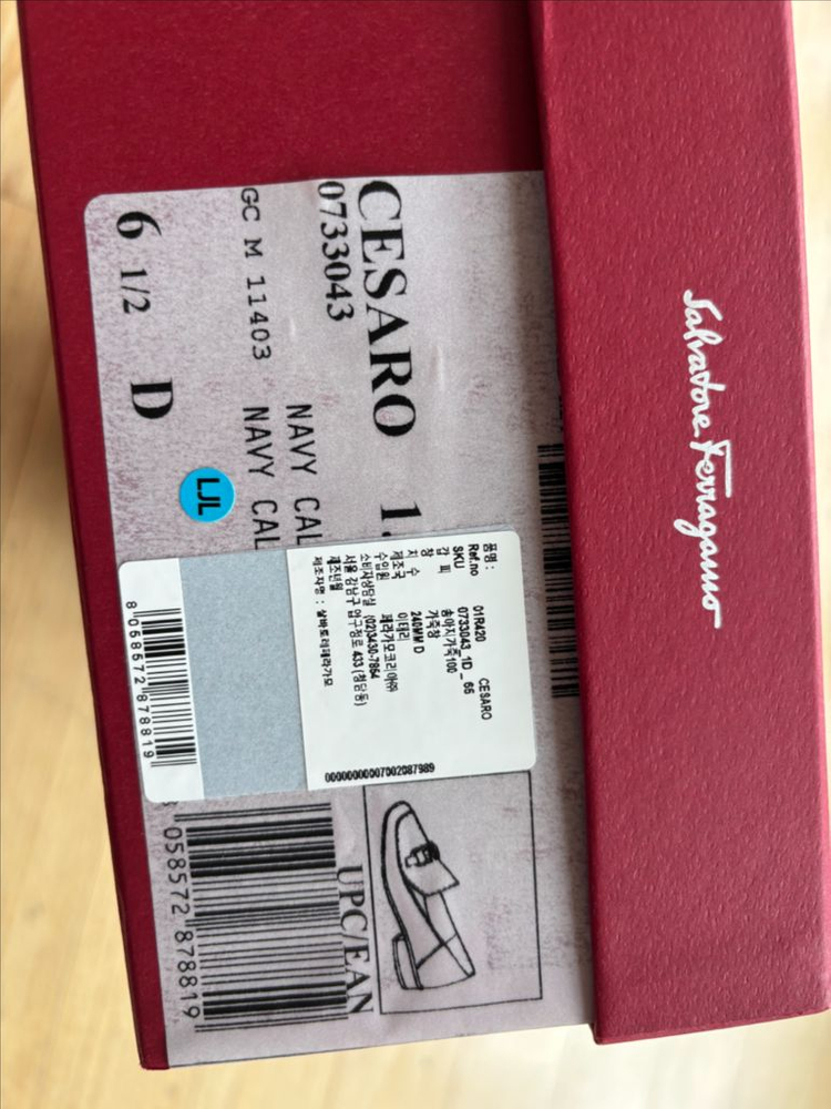 페라가모 간치니 로퍼 240 네이비--4