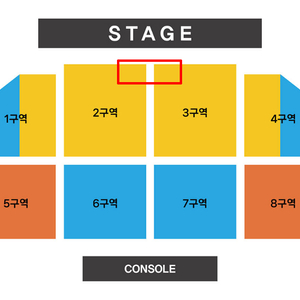 임재범 콘서트 - 광주 - R석 1열 1석 / R석 5열 2연석
