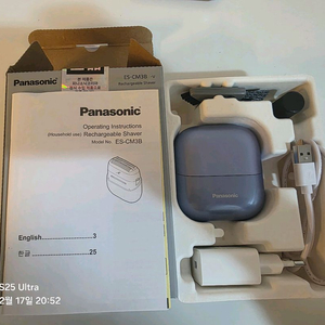 파나소닉 람대쉬 3중날 전기 면도기 ES-CM3B