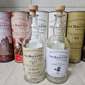 발베니 26다크발리 17뉴오크 공병 빈병