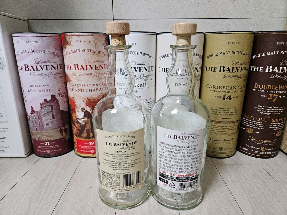 발베니 26다크발리 17뉴오크 공병 빈병--1