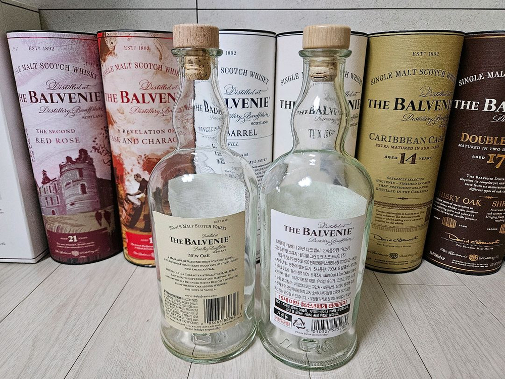 발베니 26다크발리 17뉴오크 공병 빈병--3