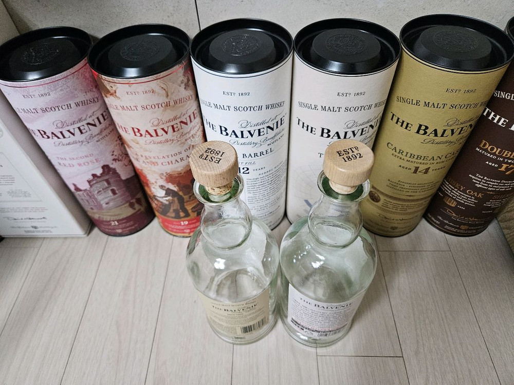 발베니 26다크발리 17뉴오크 공병 빈병--4