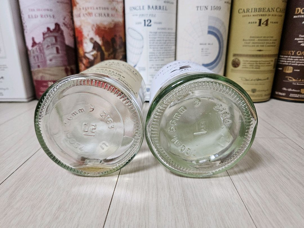 발베니 26다크발리 17뉴오크 공병 빈병--5