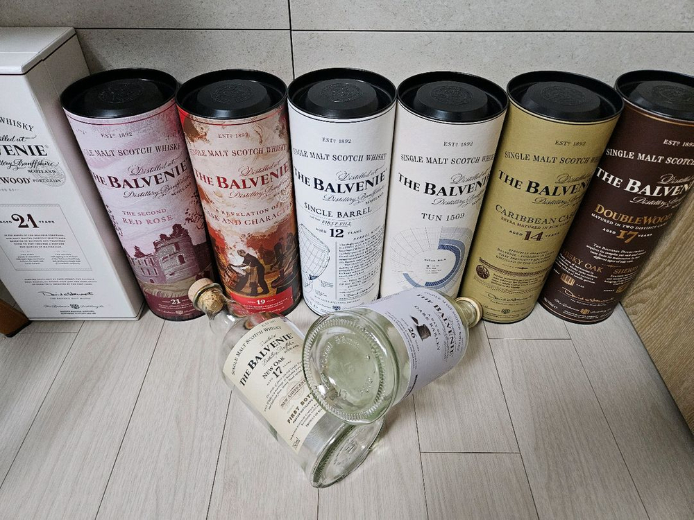 발베니 26다크발리 17뉴오크 공병 빈병--6