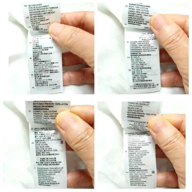 산드로 정품 체크자켓 55~정66까지--8