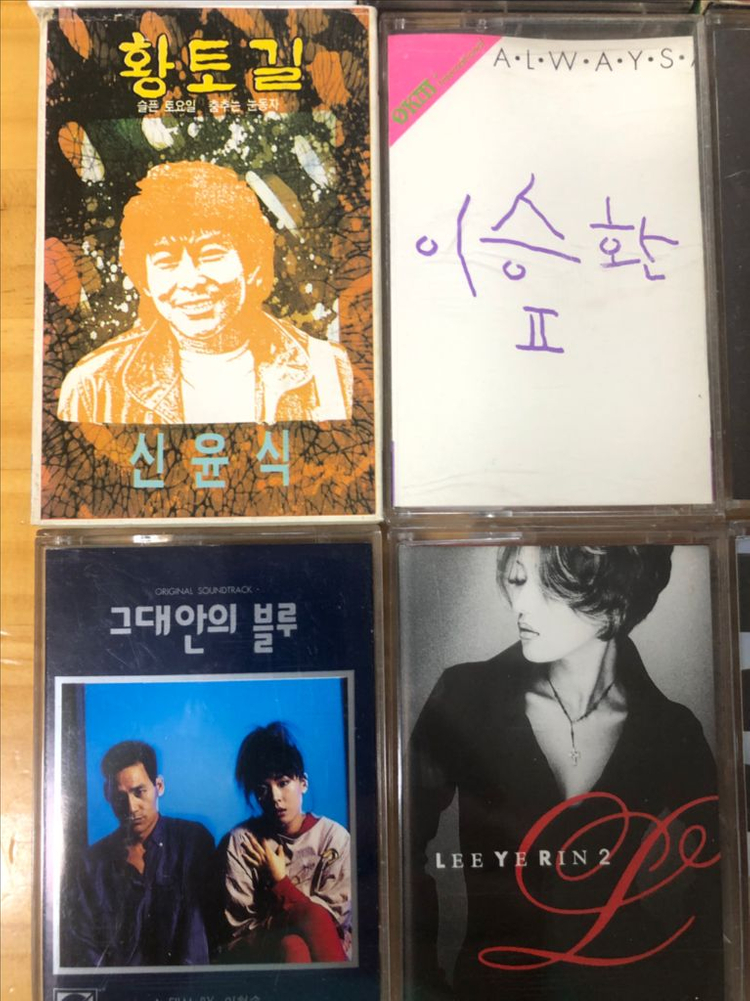 80년대 가요/팝/재즈/OST 카세트테이프 17매--3