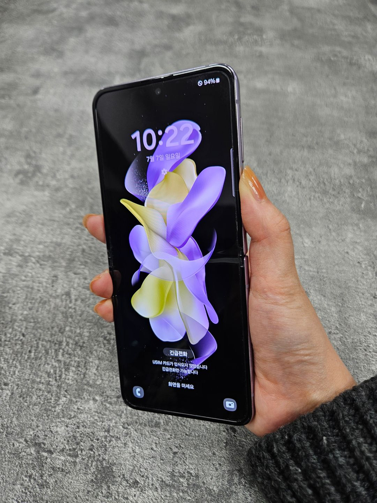 S급 삼성 갤럭시Z플립4 F721 도매가 중고폰--1