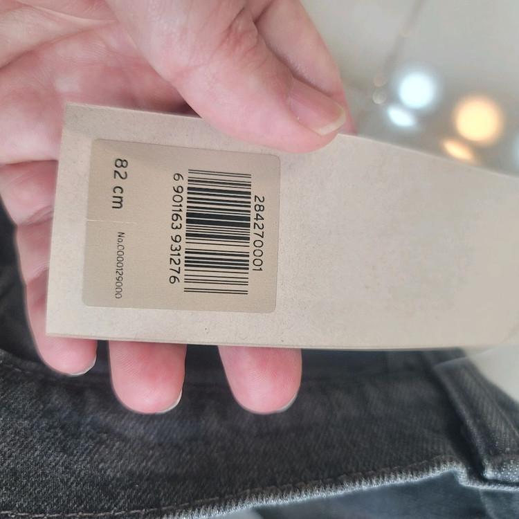 리바이스505C슬림스트레이트32 새제품--3