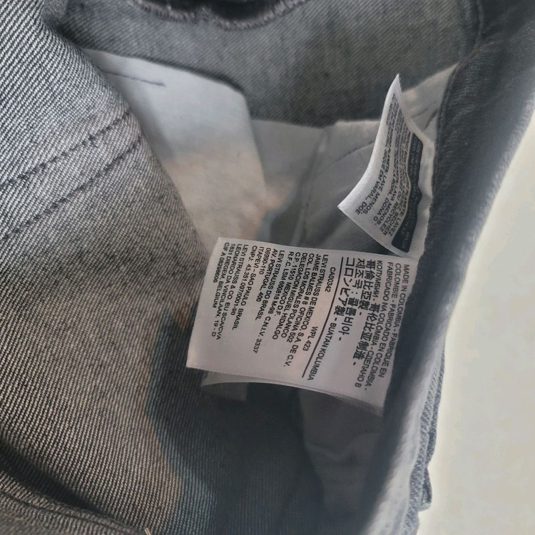 리바이스505C슬림스트레이트32 새제품--4