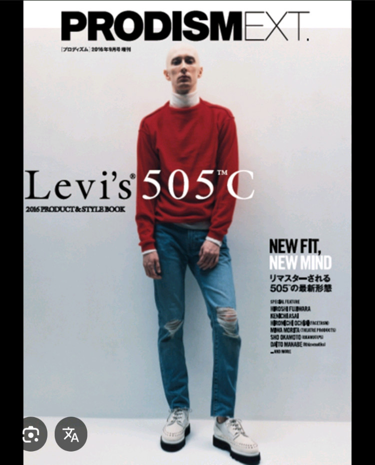 리바이스505C슬림스트레이트32 새제품--8