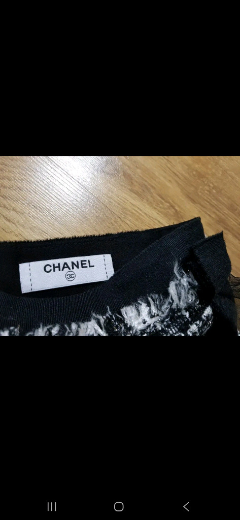 샤넬 고급 트위드 스커트--3