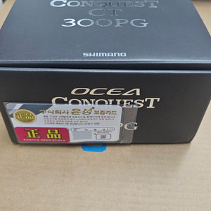 시마노 오시아콘퀘스트 CT 300PG 은콩 미사용 새제품 팝니다. 이미지