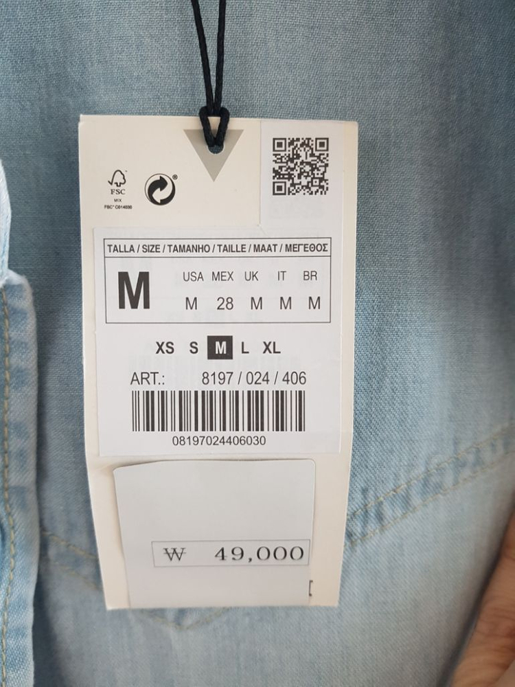 자라 데님 원피스 &롱남방--3