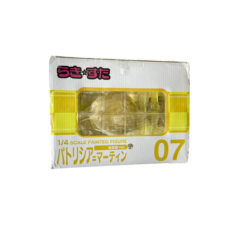 러키스타 파트리시아 마틴 1/4 체육복 고전 미소녀 피규어 패티 프링--5