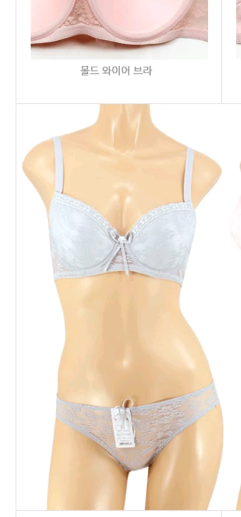 2종*그레이 리본 브래지어 75C~85C 레이스 망사팬티 이미지