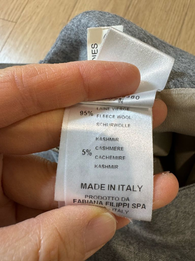 파비아나필리피 울 스커트--7