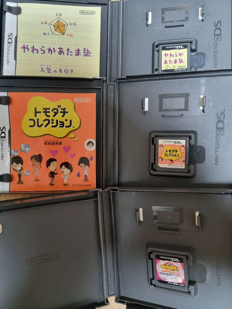 닌텐도 DS 메탈 베이 블레이드 사이버페가시스, 야와라카아타마학원, 토모다치컬렉션--2