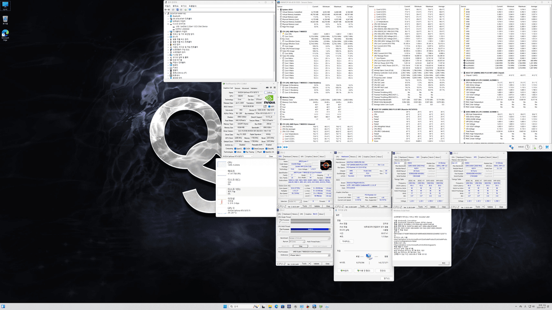 9800X3D + 5070TI + 48gb + 2tb 고성능 게이밍pc 팝니다. (오버시스템에서 구매) 이미지