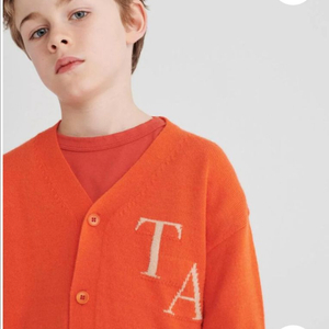 트루아티스트 가디건