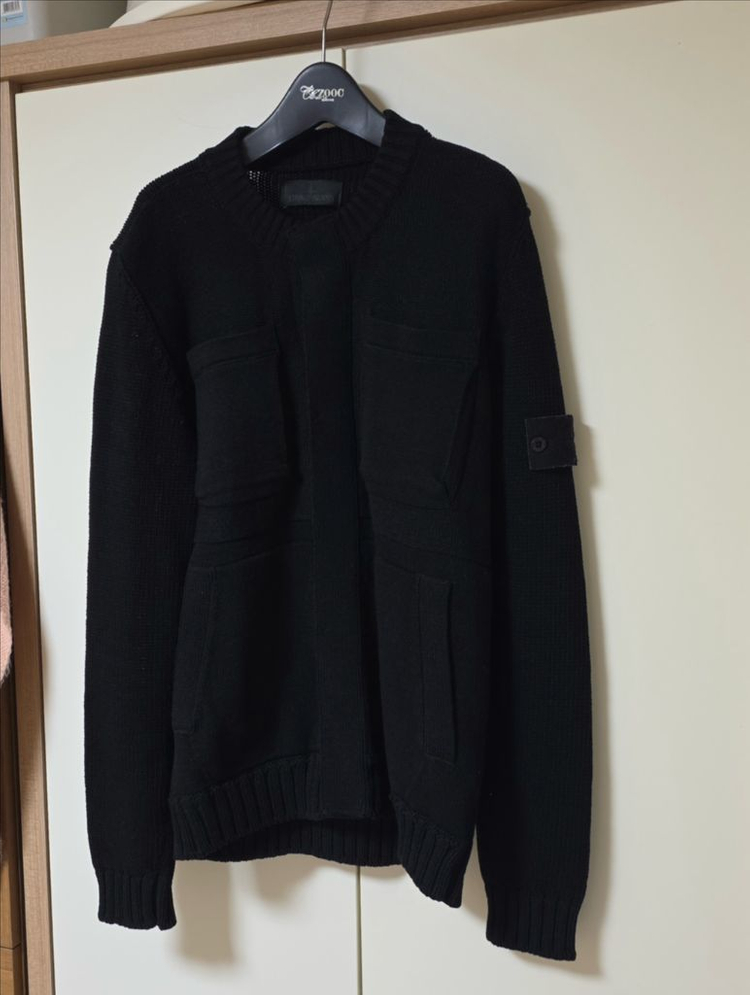 스톤아일랜드 고스트피스 니트 가디건--1