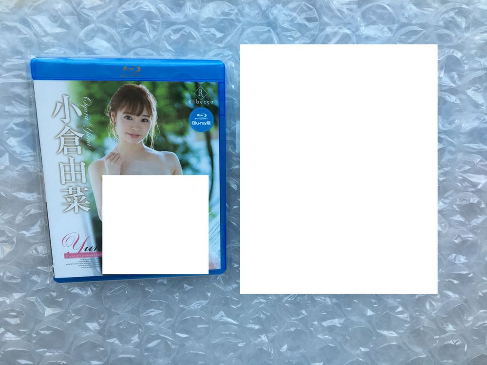 오구라 유나 사진집 DVD 블루레이 포스터 사진집--2