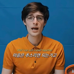 메이플랜드 s급 닉네임 ㅍㅍ 이미지