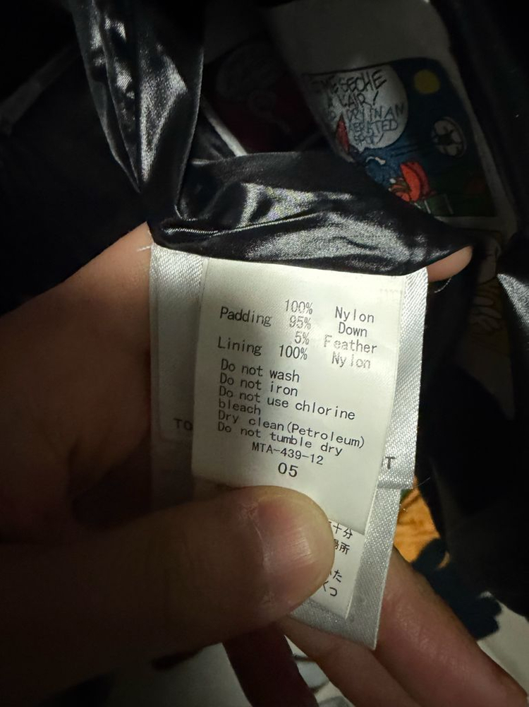 몽클레어 패딩 조끼--2