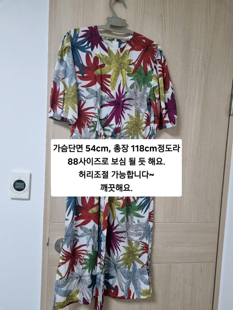 88~프리사이즈 여성 의류 8벌 일괄 (by youl 원피스 포함)무료배송--6