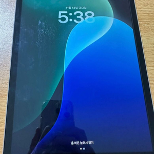 아이패드 9세대 실버 64기가