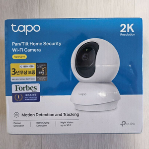 Tapo C210 2K 홈카메라 새제품