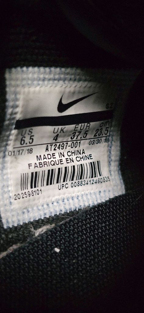 여.225-230) 나이키 여성 운동화/ 나이키 에어포스1 제스터 / 나이키 우먼스--2