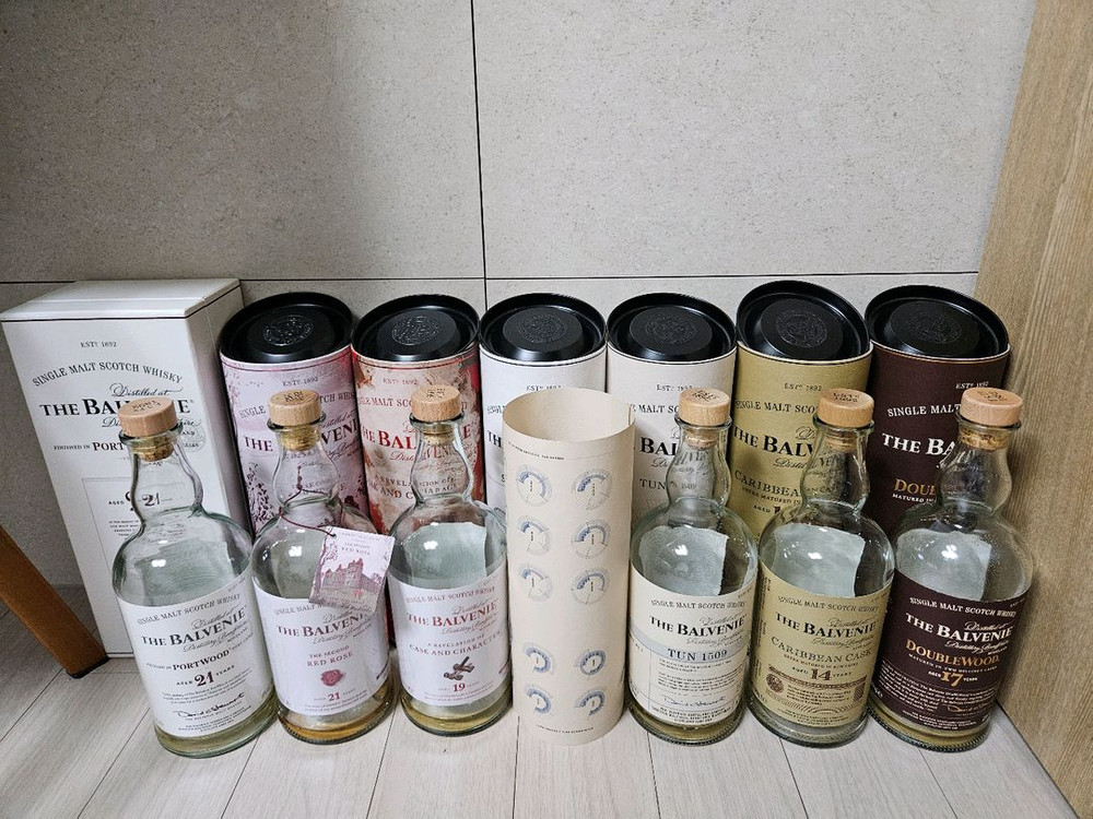 발베니 공병 빈병--1