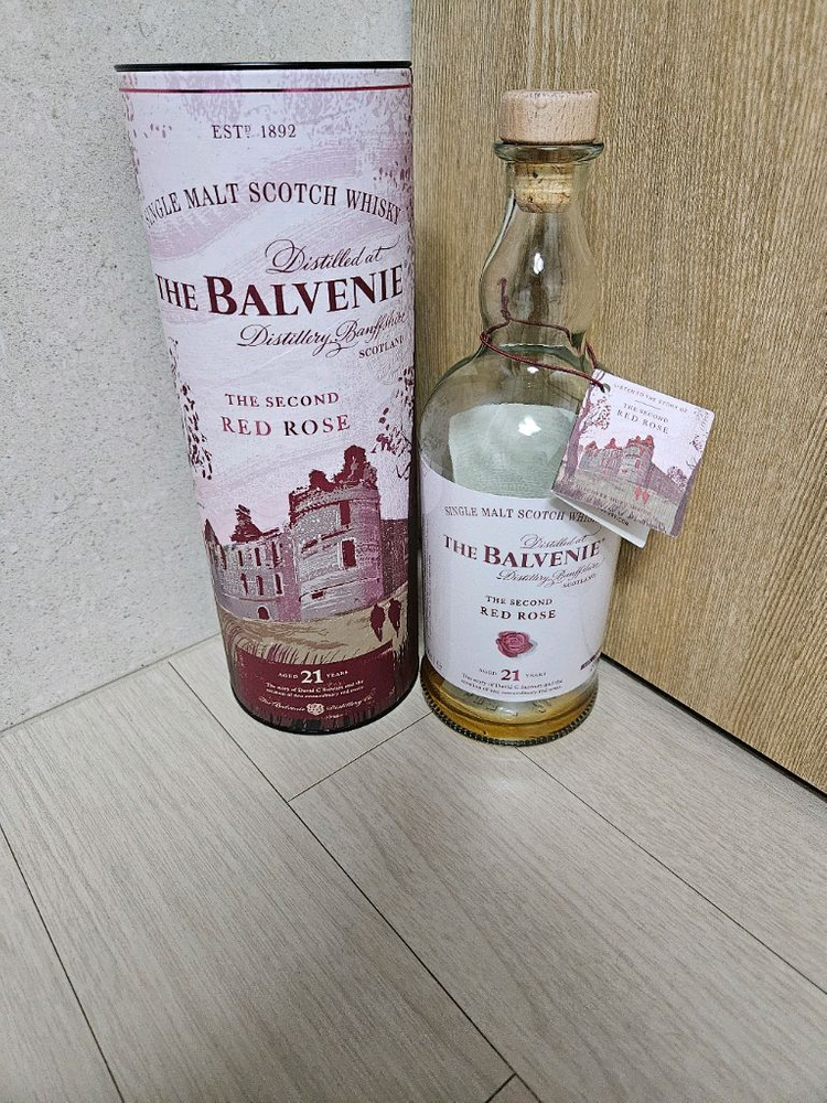 발베니 공병 빈병--5