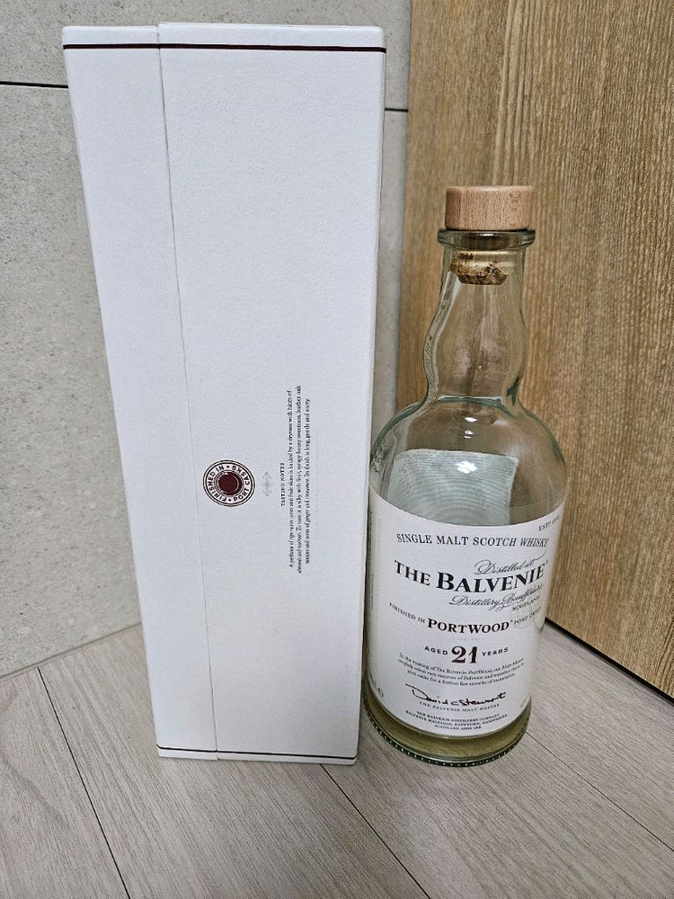 발베니 공병 빈병--6