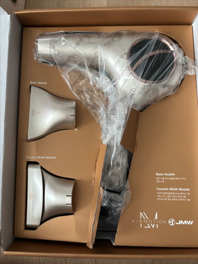 jmw 헤어드라이기 판매합니다--5